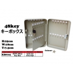 KB8703-A KIJO 48 Key Box (48 KEY)
